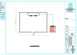 慶陽食品添加劑冷藏庫設(shè)計工程方案-萬能制冷