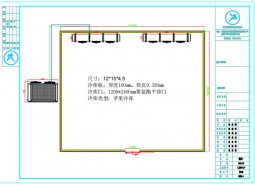 120平米甘肅蘭州蘋果保鮮冷庫(kù)設(shè)計(jì)案例-萬(wàn)能制冷